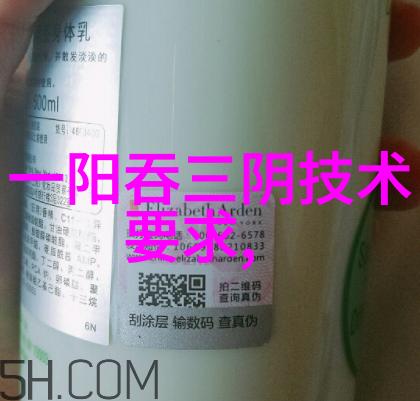 家庭清泉揭秘家中水质的好坏标准