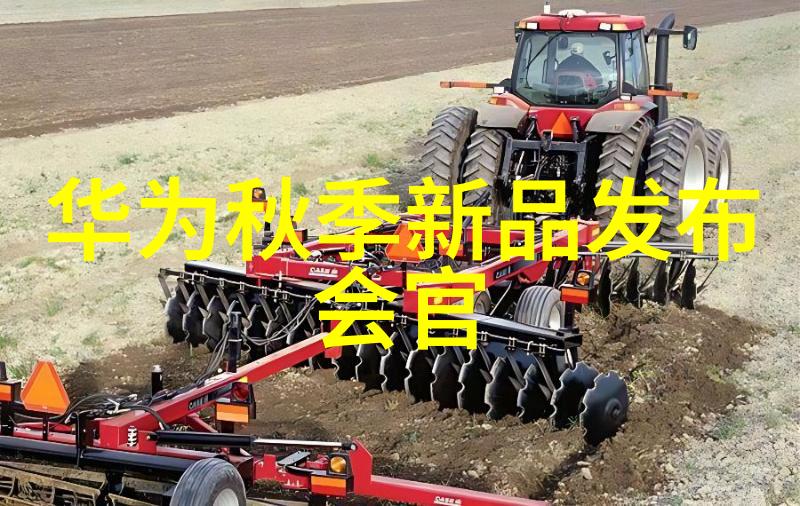 禁忌情人txt浪漫禁区的秘密爱情