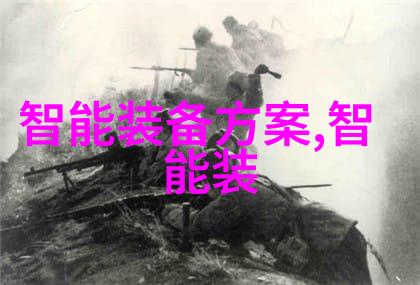 和邻居换娶妻一个不寻常的婚姻交换故事