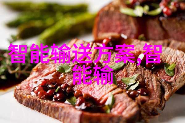 超压境界杀菌之谜的深渊