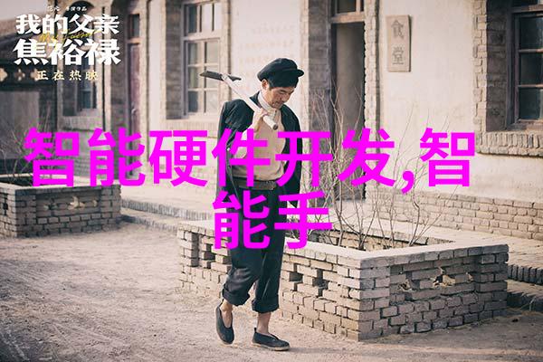 取名字生辰八字起名你知道吗这五个字决定了你的命运