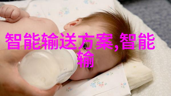 混合机搅拌机生产设备-高效混配解决方案的关键在手
