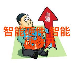 消毒灭菌-从日常用品到医疗环境深入解析消毒灭菌的重要性与方法