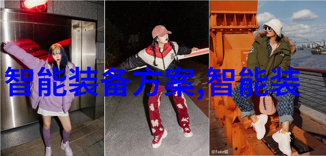 实验室超纯水设备工作原理是什么
