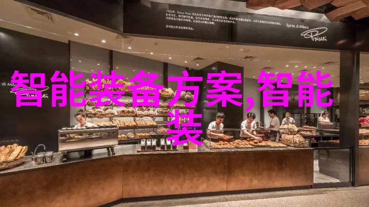 新时代果树创新龙眼荔枝杂交奇迹初现
