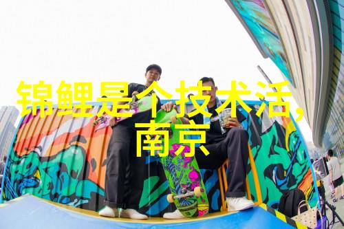 智能交通展会探索未来出行解决方案创新交通技术的行业盛宴