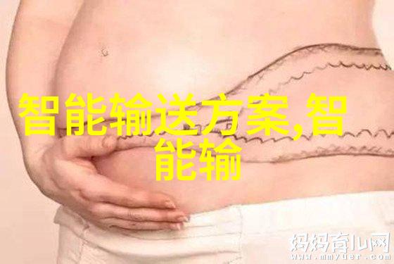 带式干燥设备-连续流动的热力技术革新