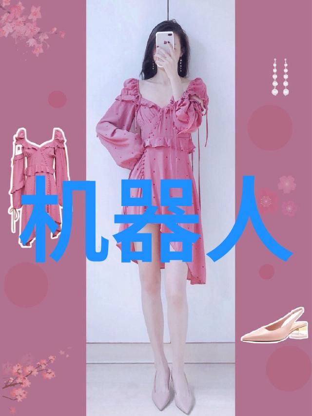 零部件的编织构建未来的碎片