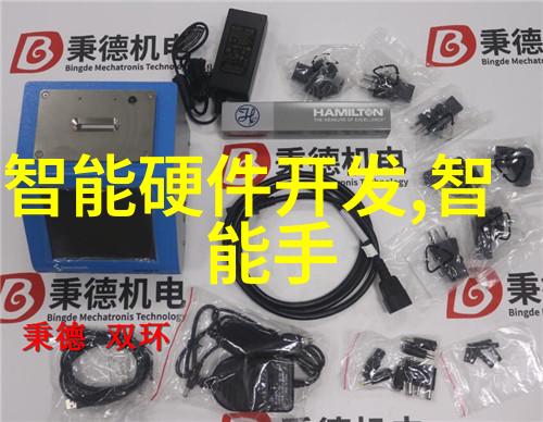 最新芯片价格表发布市场动态分析
