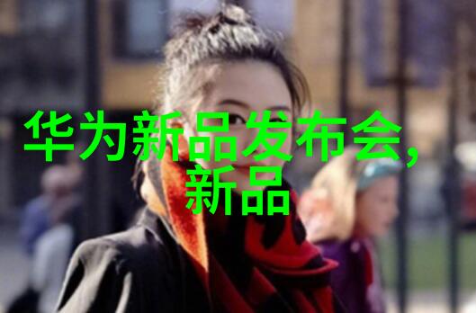 智能信号灯优化路网效率减少拥堵时间