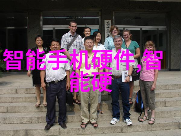 实验室电渗析设备我的分子探险家伙伴