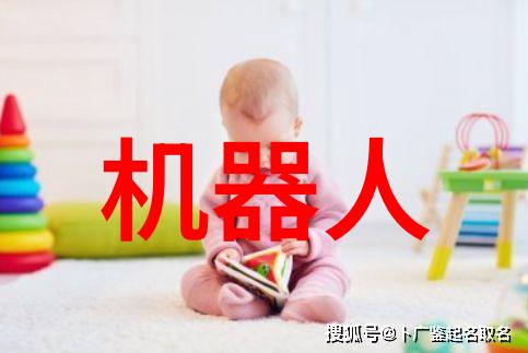 地理位置土壤条件等因素会如何影响矿井开采成本呢