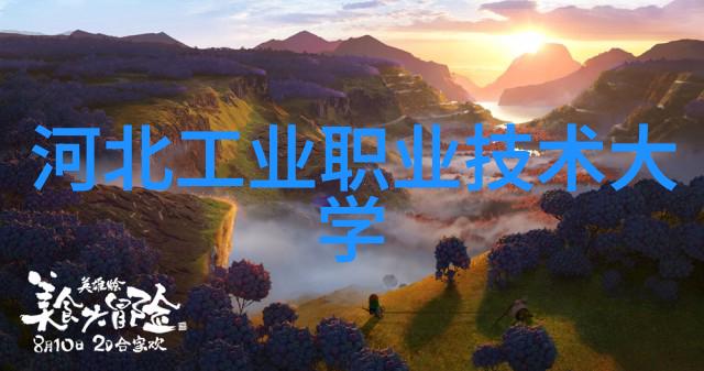 智能物流-引领物流行业变革的关键技术