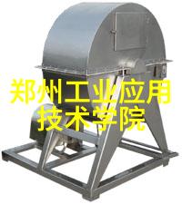 亚洲文化艺术节中国与日本的和谐共融