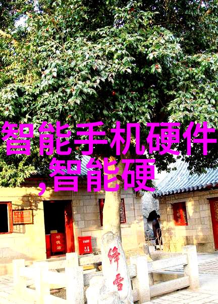 探索当地不锈钢加工厂了解附近精密制造地址与服务