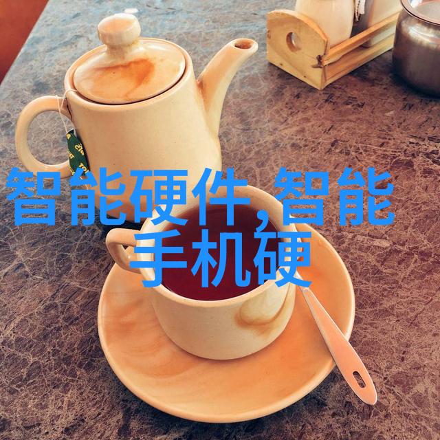 实验室化学反应釜化合物的锻造者与变化的舞台