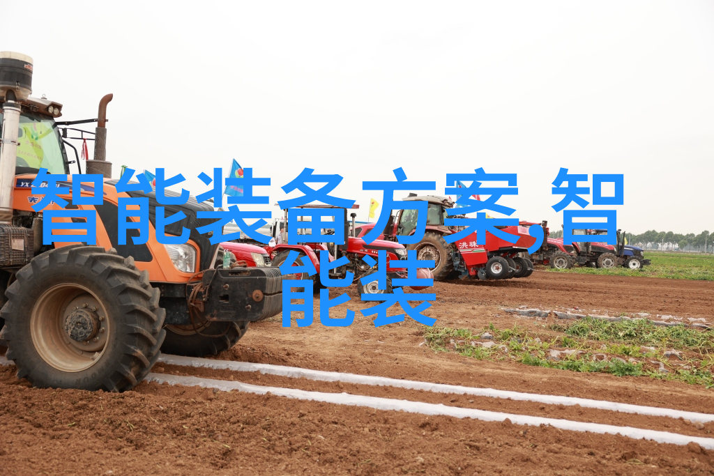 工业原料的主要种类及其应用