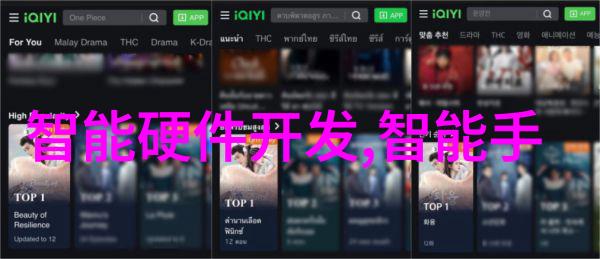 玻璃钢管价格玻璃钢制品成本