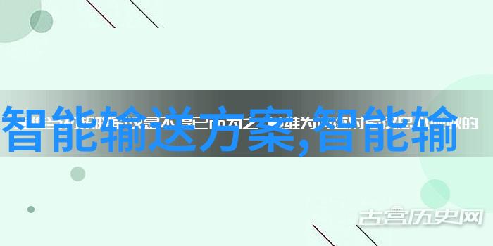垃圾分类新工具塑料分离器如何改变我们的生活