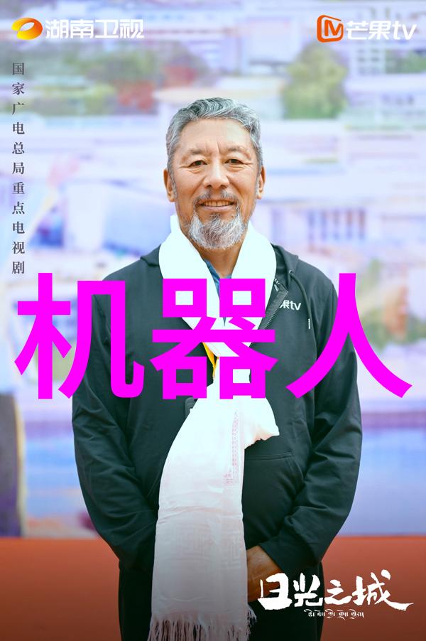 企业管理效率提升之道智能装备的关键角色
