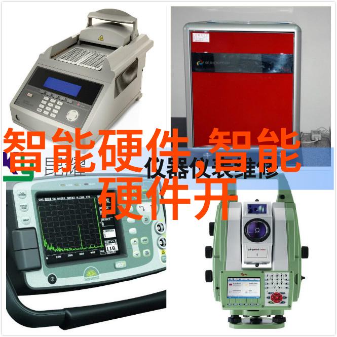 LF-W型风幕柜