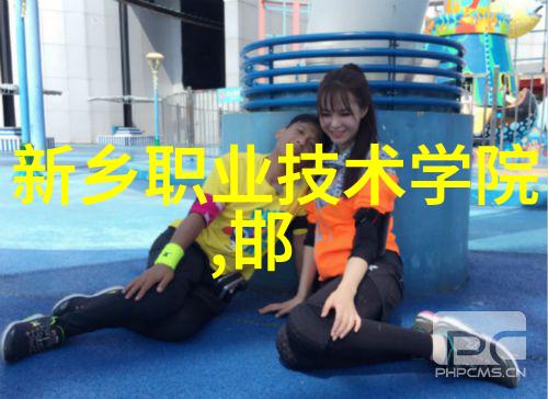 往复泵的工作原理与应用概述