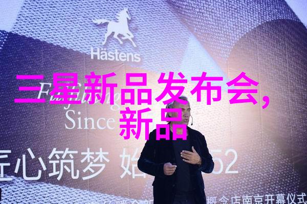 石家庄财经职业学院培育财经新才俊的摇篮