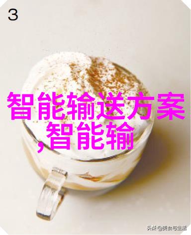 净水之道巨型净化器的安装艺术