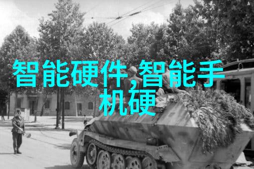 汽车空调与发动机冷却系统中的角色转换从传统到高效能的进化