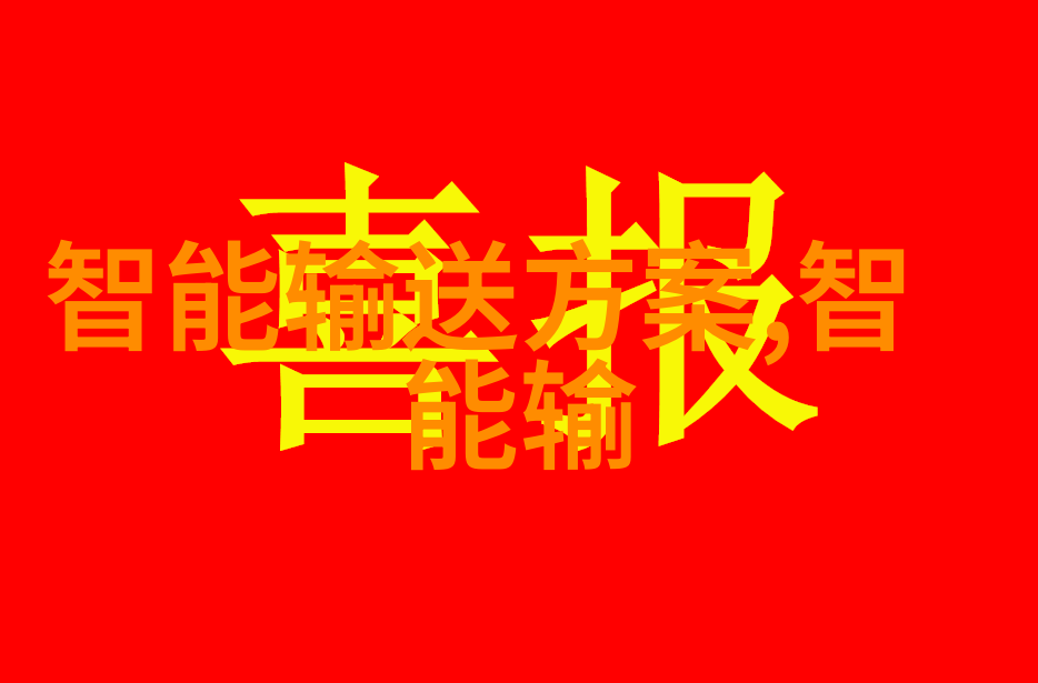 岁岁年年柿柿红-秋收的赞歌