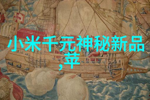 深圳智能交通展 - 智慧出行未来驾驭深度探索深圳智能交通展的创新成果