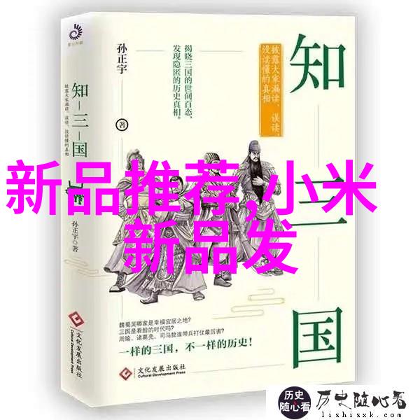 水源守护揭秘水质检测的精妙取样艺术