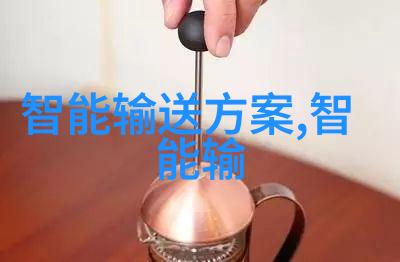 地埋式一体化污水处理设备我的家园的清洁小伙伴