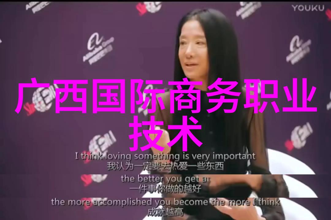 化工装置的安全运行与维护策略