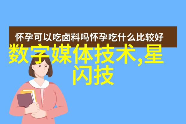 不锈钢卫生泵高效抗腐防污的生活必备