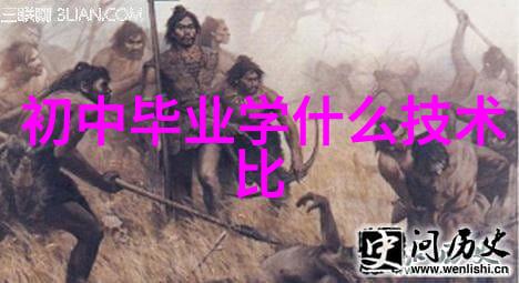 不锈钢创意手工金属之韵艺术的铸造