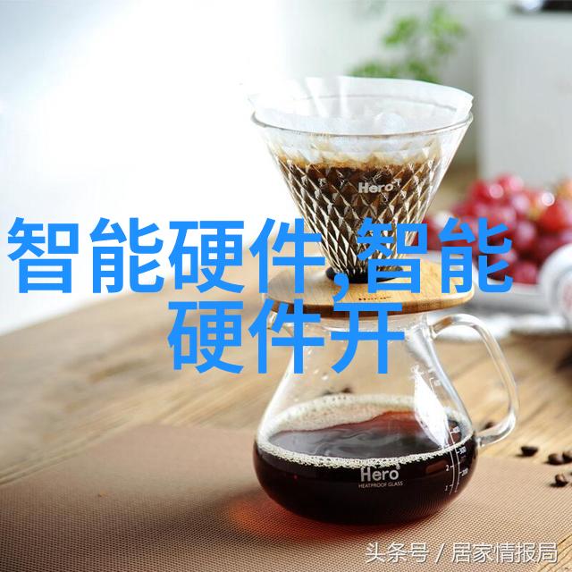 花海中的逃亡一份不为人知的日记