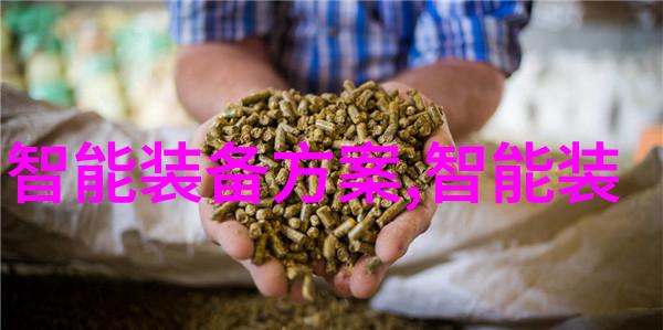 机器视觉与LED点光源的协同创新赋能智能照明新纪元