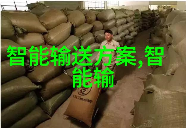 未来科技趋势预告量子计算在金融领域应用潜力深度解析