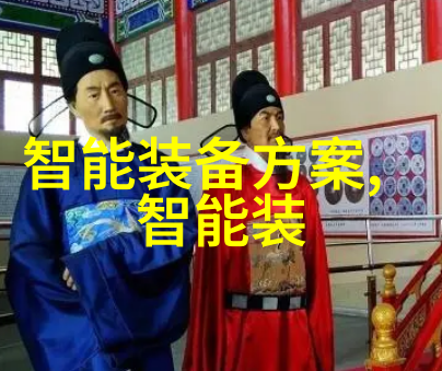 污水归于清澈工业废水处理的多种途径