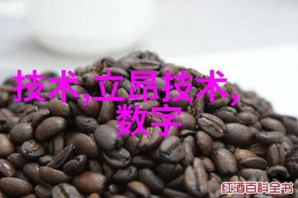 不锈钢斜管填料厂家我来告诉你选择合适的不锈钢斜管填料你的项目才不会落空