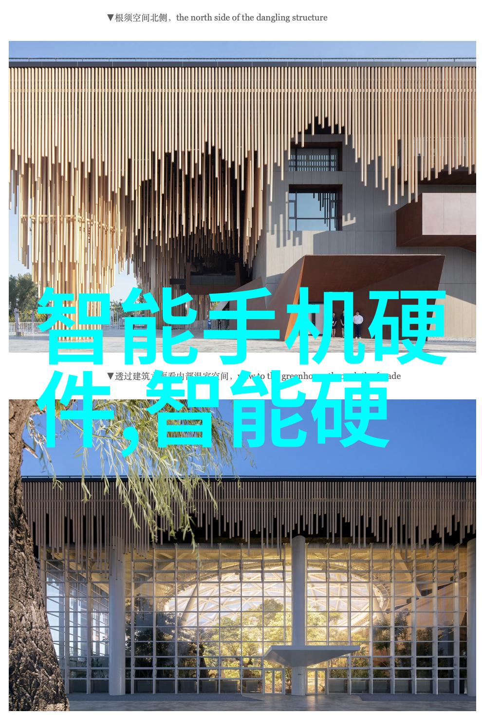 制冷设备配件精选提高空调系统效率与可靠性