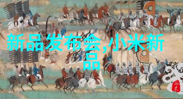 机械心脏液体的静默旋律