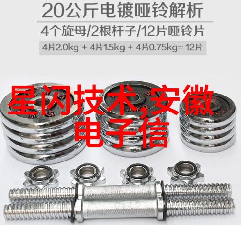 重庆制冷设备冰封之城的呼吸