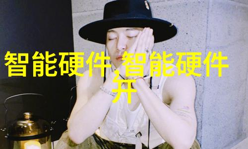 医疗洁净水净化器的守护者