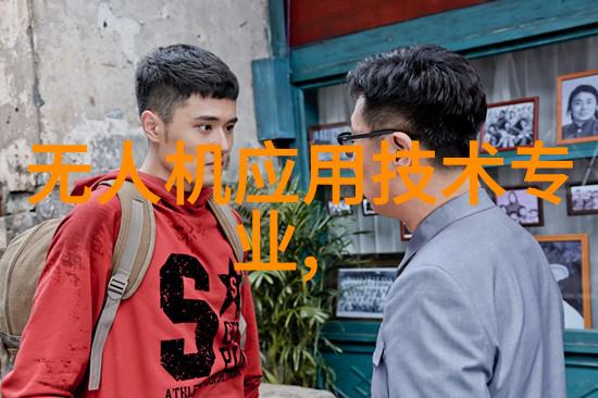 长期使用316不锈钢危害-316不锈钢的隐秘面纱揭露长期使用的健康风险
