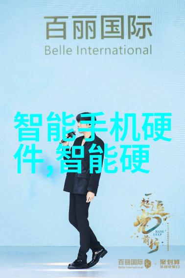 深圳自动化设备公司排名 - 机器人时代的领跑者深度探究深圳市内最具影响力的自动化设备供应商