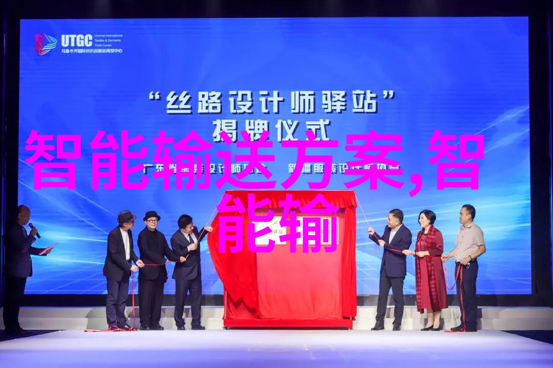不锈钢的种类及其特点概述