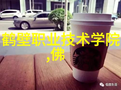 机械之眼机器人的视觉探索
