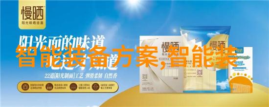 探索第三方检测的可能领域跨学科视角下的新兴技术与应用前景